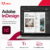 InDesign for teams